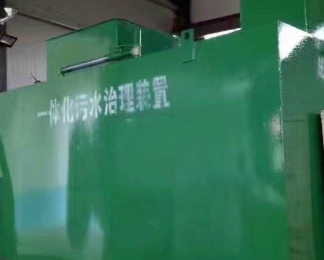 夷陵卫生间测漏水
